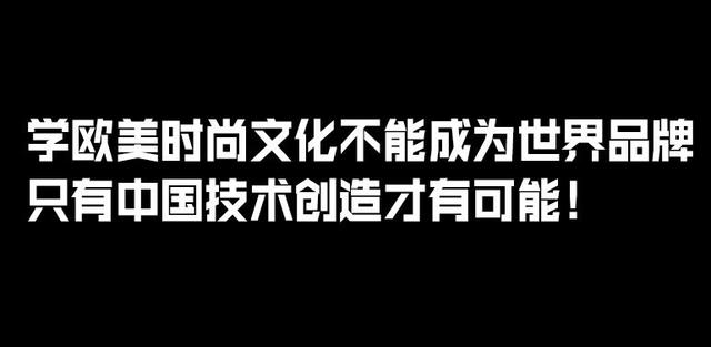 电视盒子哪款好？业内公认口碑最好的四大盒子