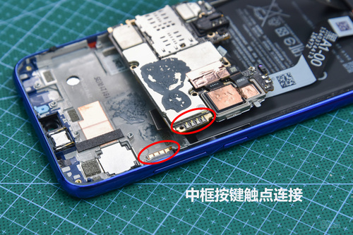 红米Note 7拆解：内部是否也能金刚不坏？