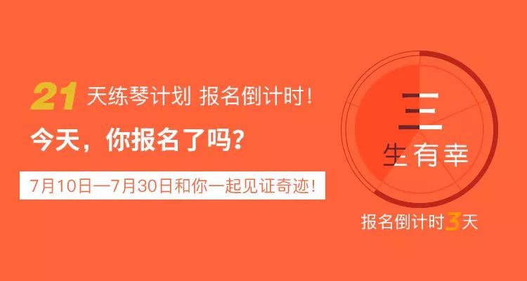 迅速解锁「活动策划」：5个步骤+7个关键点