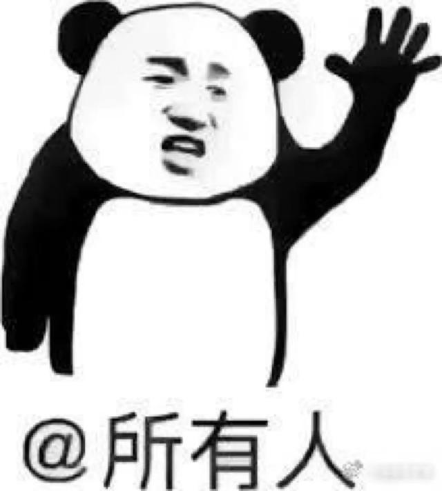 揭秘！史上最省钱的6个APP，淘宝、麦当劳、星巴克都有，99%的人不知道