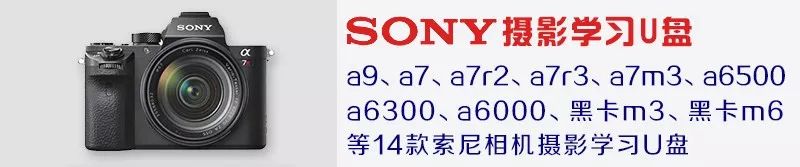 「后期技巧」彩色转黑白的10种方法，总有一款适合你