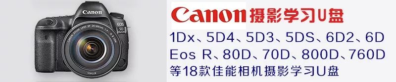 「后期技巧」彩色转黑白的10种方法，总有一款适合你