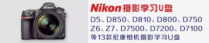「后期技巧」彩色转黑白的10种方法，总有一款适合你