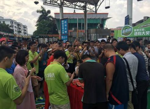 不会做社区团购？来看这四大要点