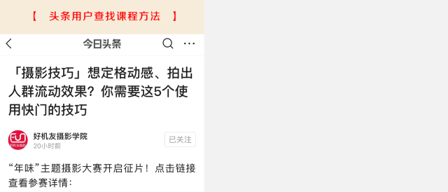 「后期技巧」彩色转黑白的10种方法，总有一款适合你