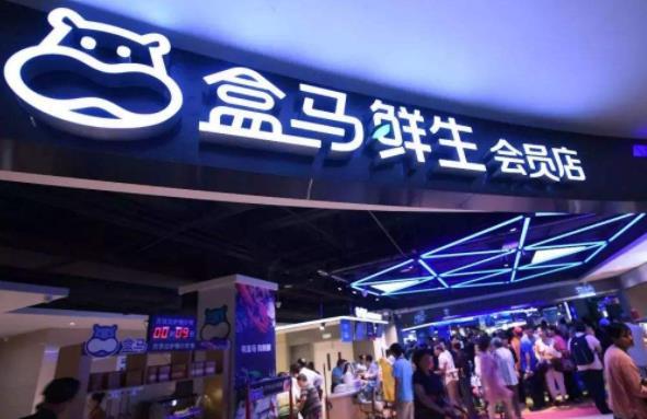 怎样才能做好新零售？