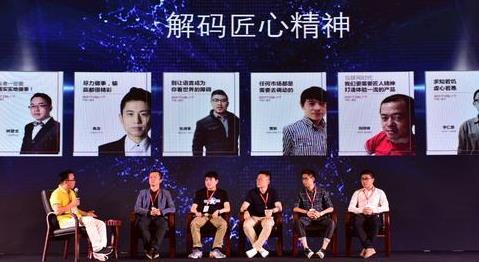 互联网怎么创业？懂得如何利用团队至关重要
