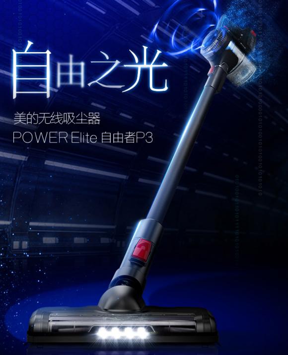 吸尘器哪个牌子好？资深专家十大品牌解析