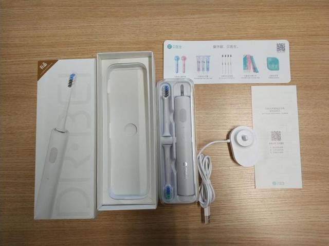 贝医生电动牙刷评测