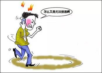 科普知识｜您所拨打的电话暂时无法接通！Why？