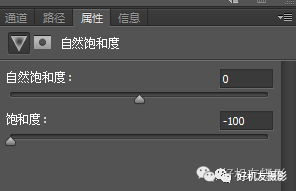 「后期技巧」彩色转黑白的10种方法，总有一款适合你