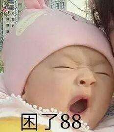 「旗舰」小米9拆机详解 Z轴线性马达 终于知道电池为什么小了