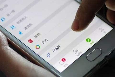 盘点小程序的创业赚钱项目