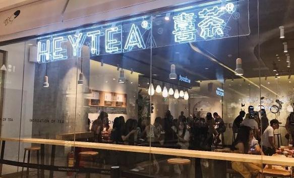 不排队喝不到的喜茶，它是怎么火的？