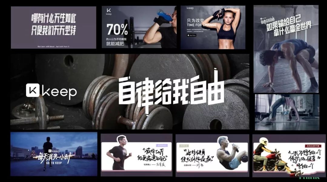 如何让品牌口号深入人心？