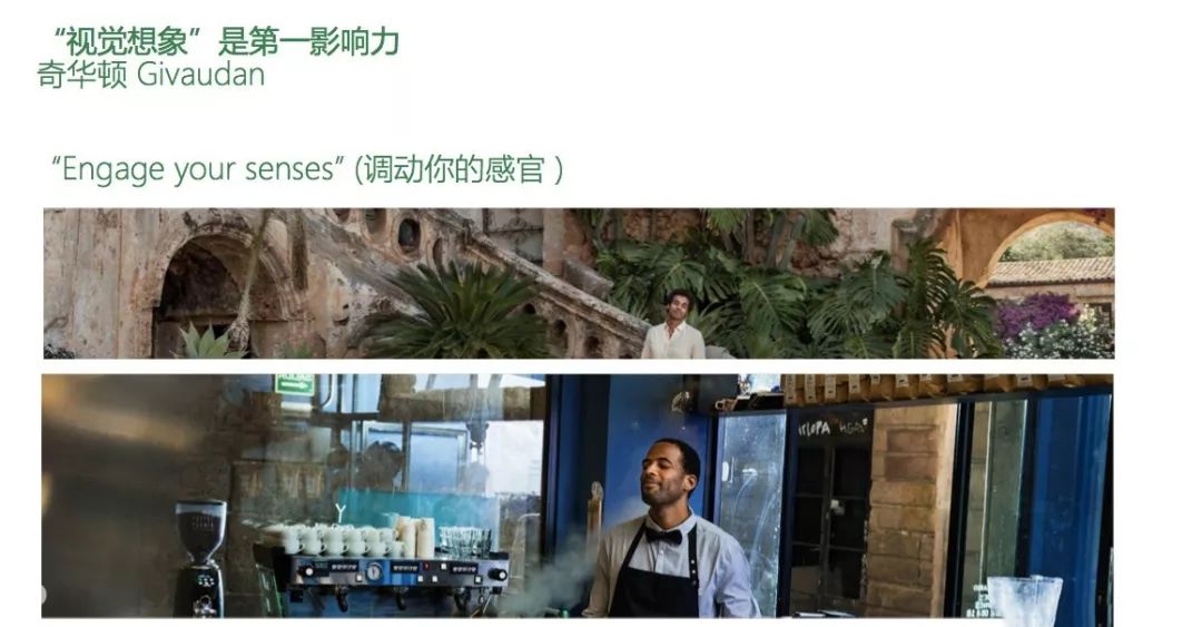 如何让品牌口号深入人心？
