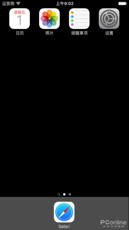 电脑也能运行iOS？这款iOS模拟器到底靠谱吗