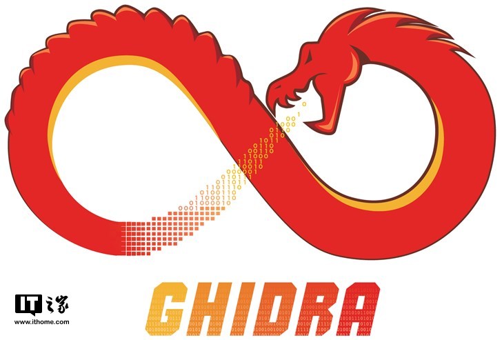 NSA放出Ghidra框架，可反汇编/反编译软件