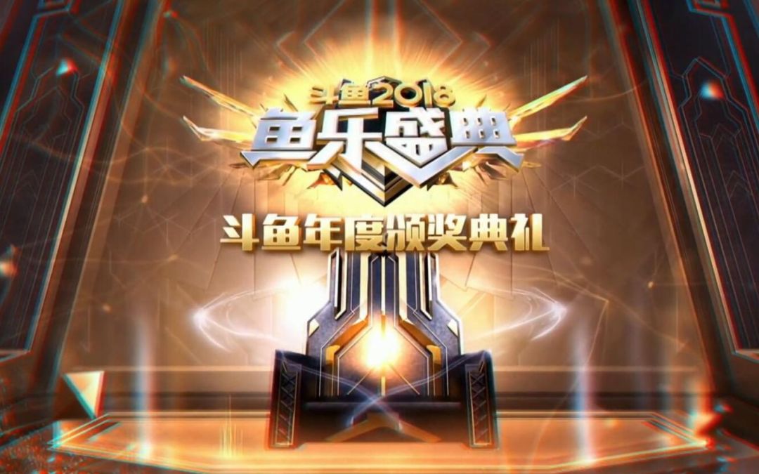 从行业新贵到最终破产，熊猫TV究竟经历了什么？