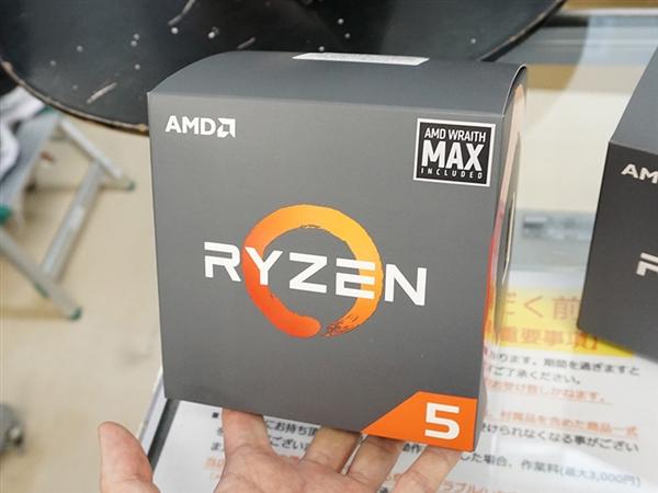 AMD锐龙7 2700/5 2600X新版：捆绑高级Wraith Max散热器