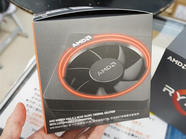 AMD锐龙7 2700/5 2600X新版：捆绑高级Wraith Max散热器