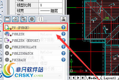 迅捷CAD编辑器怎么单独保存图纸部分图形操作教程