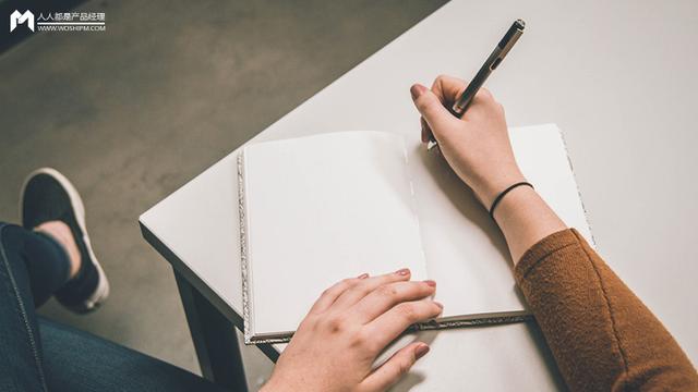 文案创作指南：4个步骤，高转化率文案轻松完成
