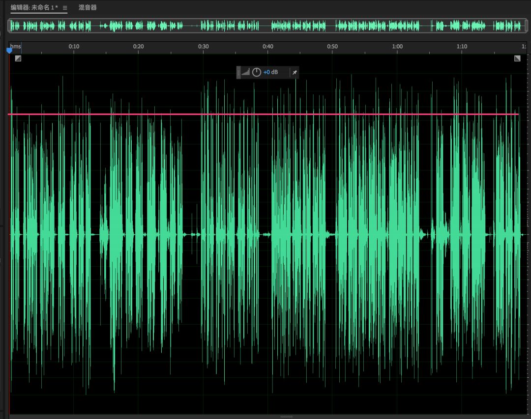 Adobe Audition 的一些小技巧
