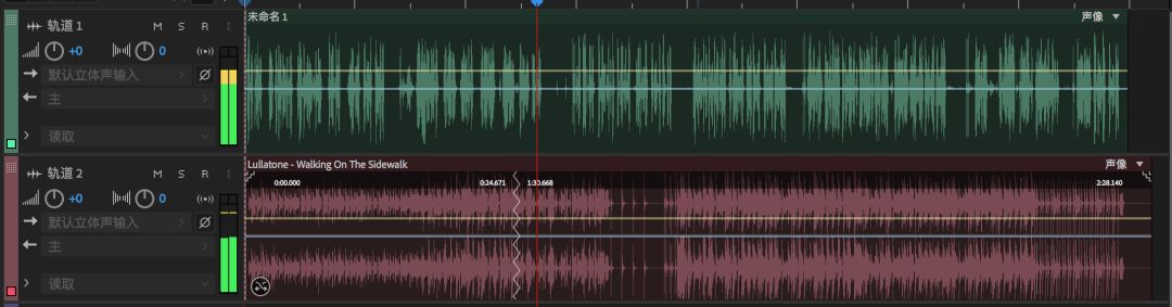 Adobe Audition 的一些小技巧