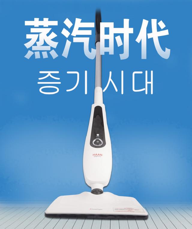 轻松创造干净且舒适的家居环境，蒸汽拖把什么牌子好