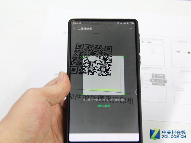 惠普打印机还有这个强大技能，你知道吗？