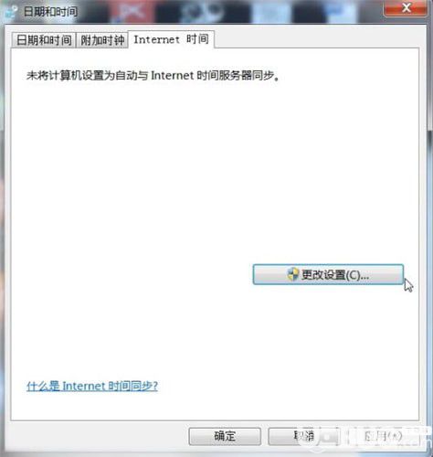 电脑时间总是不对是什么原因怎么办 设置同步服务器时间方法