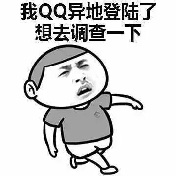 这些请假理由太秀了，让人无法拒绝！