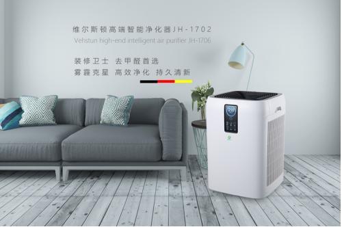 空气净化器哪个牌子好？除甲醛十大品牌空气净化器推荐