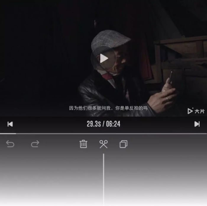 剪视频一点都不难 8款超实用剪辑App全方位评测