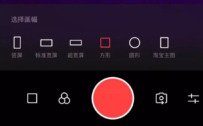 剪视频一点都不难 8款超实用剪辑App全方位评测