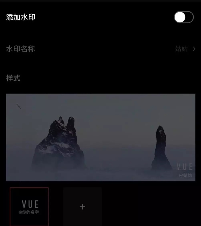 剪视频一点都不难 8款超实用剪辑App全方位评测