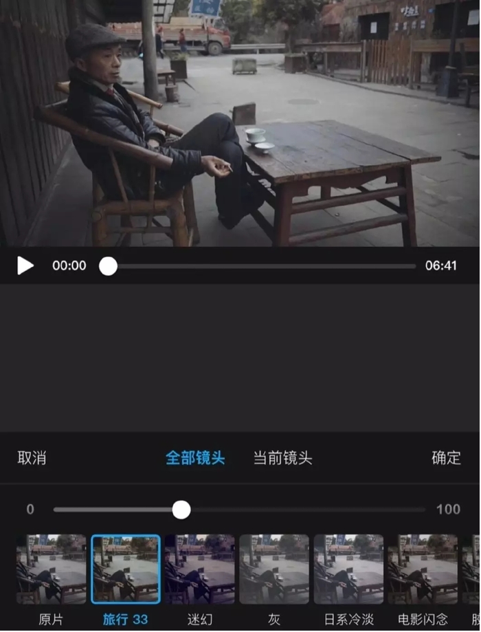 剪视频一点都不难 8款超实用剪辑App全方位评测