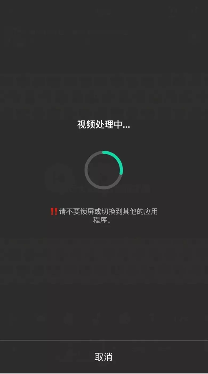 剪视频一点都不难 8款超实用剪辑App全方位评测