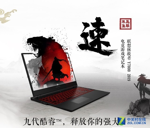 RPq8rMB7RPzMJY?from=pc