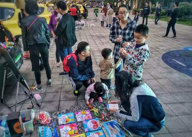 创意集市 孩子用这样的方式过有爱的周末