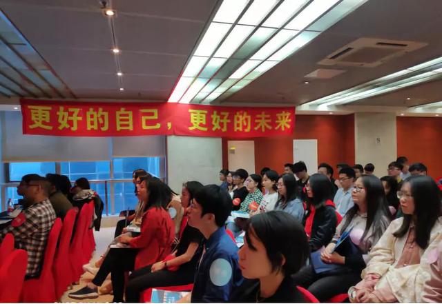 指南者新人培训体悟：更好的自己，更好的未来