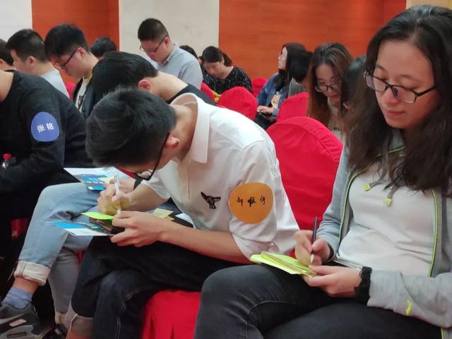 指南者新人培训体悟：更好的自己，更好的未来