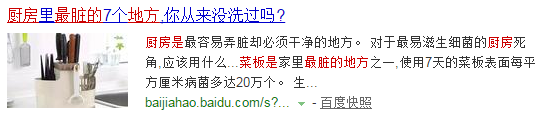 RQmUKgg2W3P0R9?from=pc