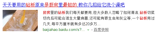 RQmUKgy9rfTdrI?from=pc
