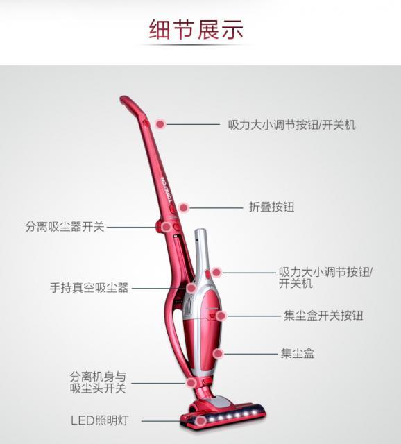 评测一款被无限种草的网红吸尘器！吸尘器哪个牌子好