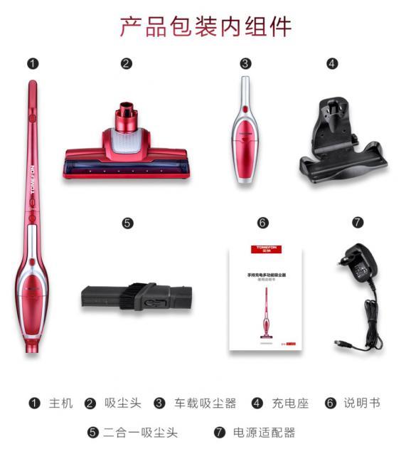 评测一款被无限种草的网红吸尘器！吸尘器哪个牌子好