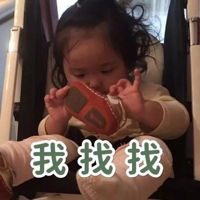 网购最省钱的方法！我之前到底浪费了多少钱啊...