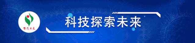 大家一起来，第22届全国推广普通话宣传周