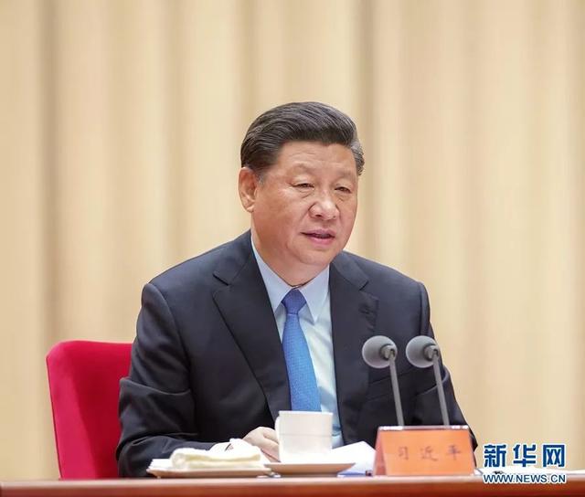 保持奋发有为，干事创业敢担当丨人民观点